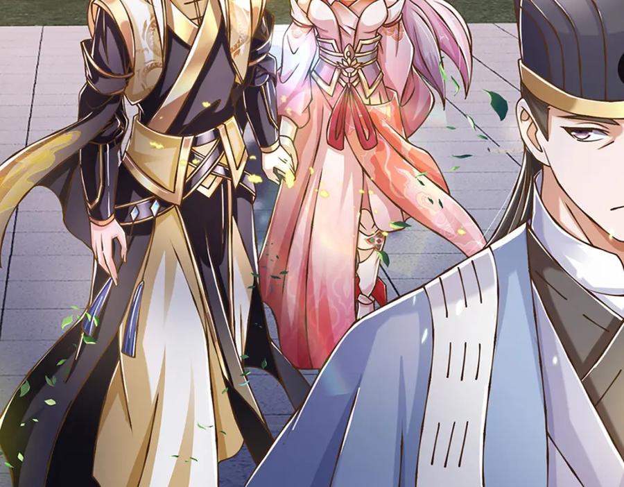 神级选择：我从不按套路变强 - 第70话 搞偷袭不讲武德 - 第66张图