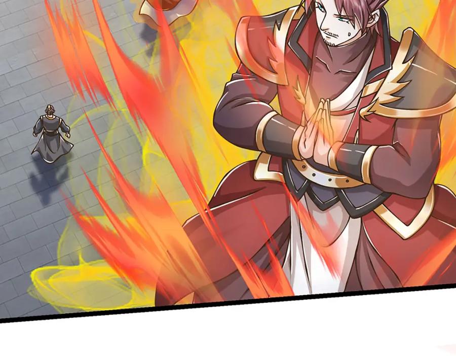 神级选择：我从不按套路变强 - 第70话 搞偷袭不讲武德 - 第15张图