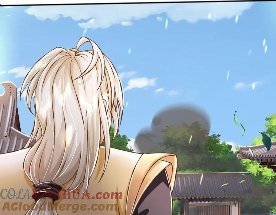 神级选择：我从不按套路变强 - 第71话 真正的凶手 - 第25张图