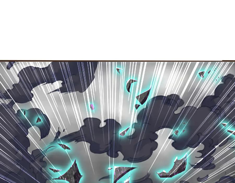 神级选择：我从不按套路变强 - 第71话 真正的凶手 - 第65张图