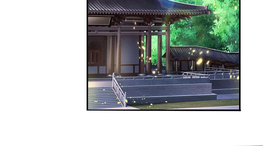 神级选择：我从不按套路变强 - 第71话 真正的凶手 - 第24张图