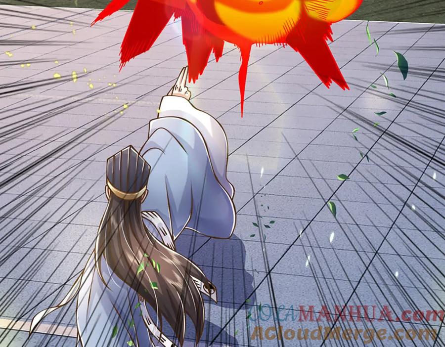 神级选择：我从不按套路变强 - 第71话 真正的凶手 - 第13张图