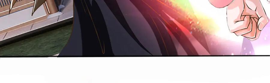 神级选择：我从不按套路变强 - 第71话 真正的凶手 - 第32张图