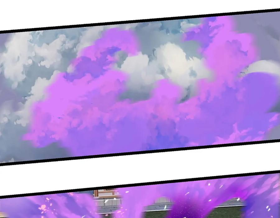 神级选择：我从不按套路变强 - 第71话 真正的凶手 - 第15张图