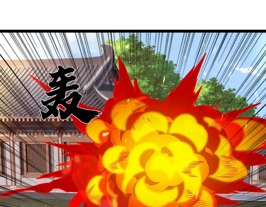 神级选择：我从不按套路变强 - 第71话 真正的凶手 - 第12张图