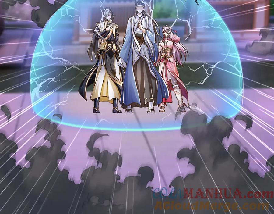 神级选择：我从不按套路变强 - 第71话 真正的凶手 - 第52张图