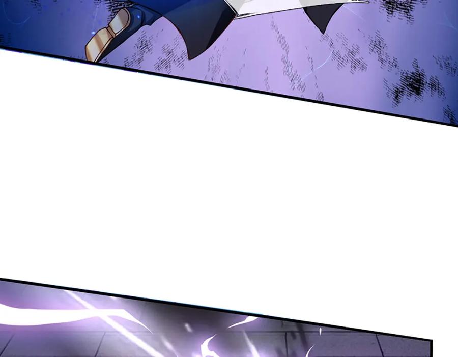 神级选择：我从不按套路变强 - 第72话 又是那一招！ - 第26张图