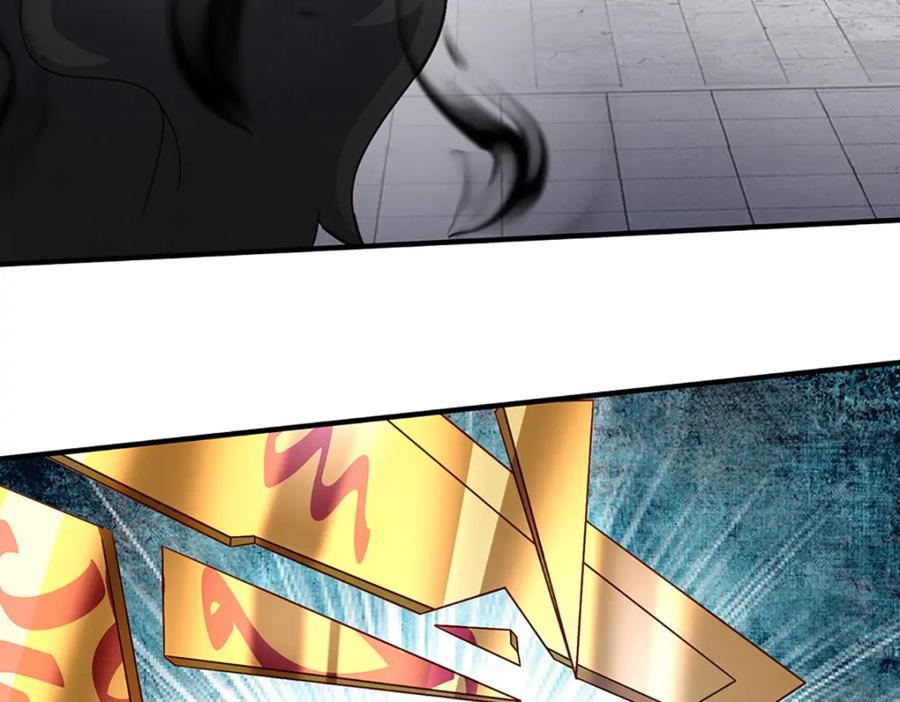 神级选择：我从不按套路变强 - 第72话 又是那一招！ - 第42张图