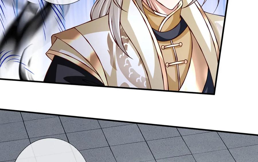 神级选择：我从不按套路变强 - 第72话 又是那一招！ - 第5张图