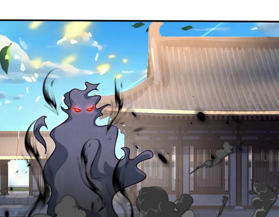 神级选择：我从不按套路变强 - 第72话 又是那一招！ - 第36张图