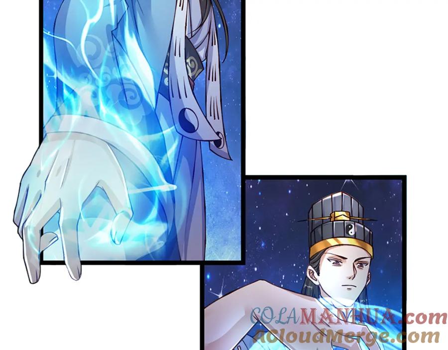 神级选择：我从不按套路变强 - 第73话 意念合一！ - 第28张图