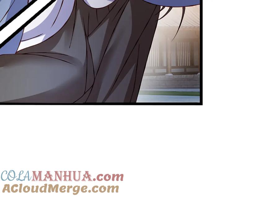 神级选择：我从不按套路变强 - 第73话 意念合一！ - 第46张图