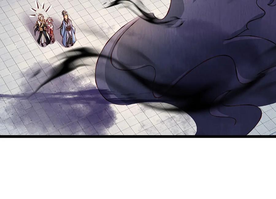 神级选择：我从不按套路变强 - 第73话 意念合一！ - 第48张图