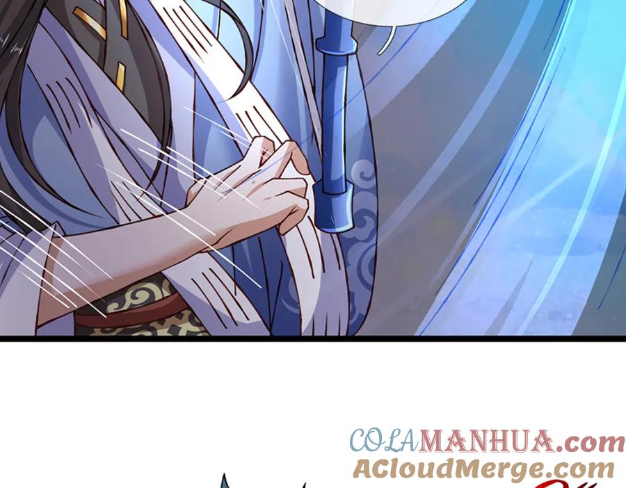 神级选择：我从不按套路变强 - 第73话 意念合一！ - 第37张图