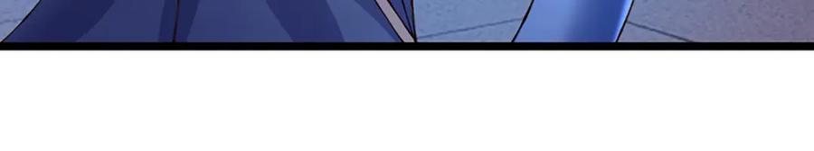 神级选择：我从不按套路变强 - 第73话 意念合一！ - 第33张图