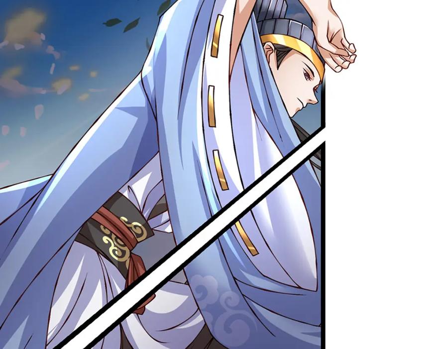 神级选择：我从不按套路变强 - 第73话 意念合一！ - 第45张图