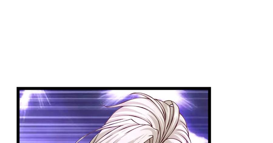 神级选择：我从不按套路变强 - 第73话 意念合一！ - 第54张图