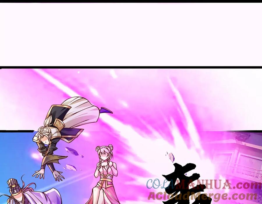 神级选择：我从不按套路变强 - 第74话 棘手的局面 - 第49张图