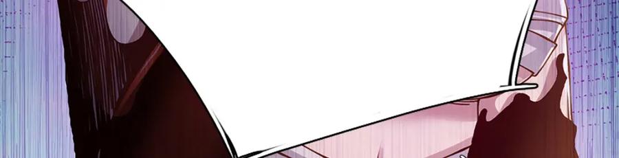 神级选择：我从不按套路变强 - 第74话 棘手的局面 - 第44张图