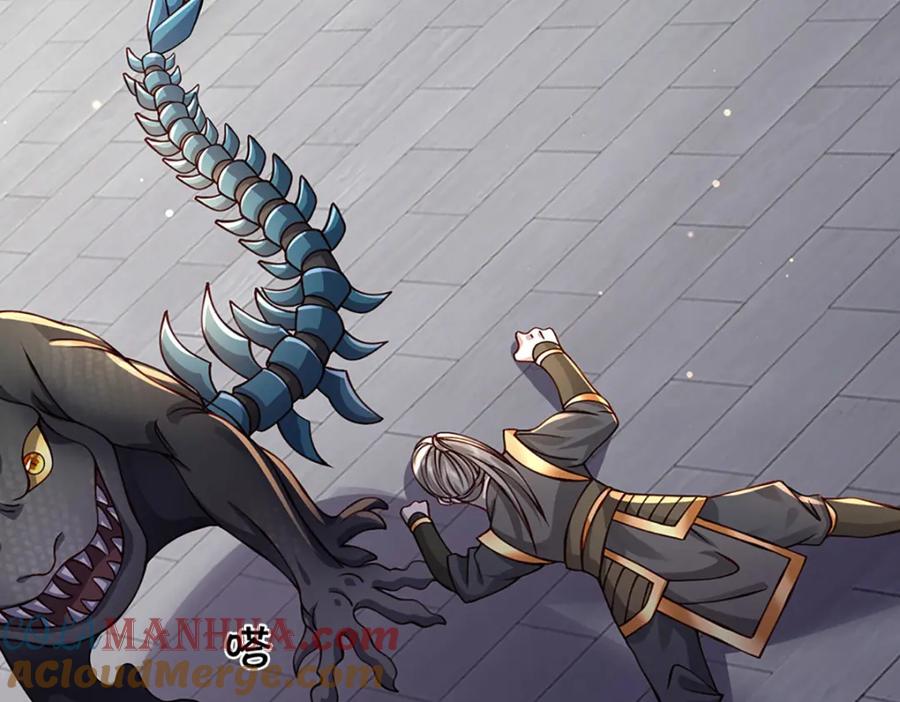 神级选择：我从不按套路变强 - 第74话 棘手的局面 - 第34张图