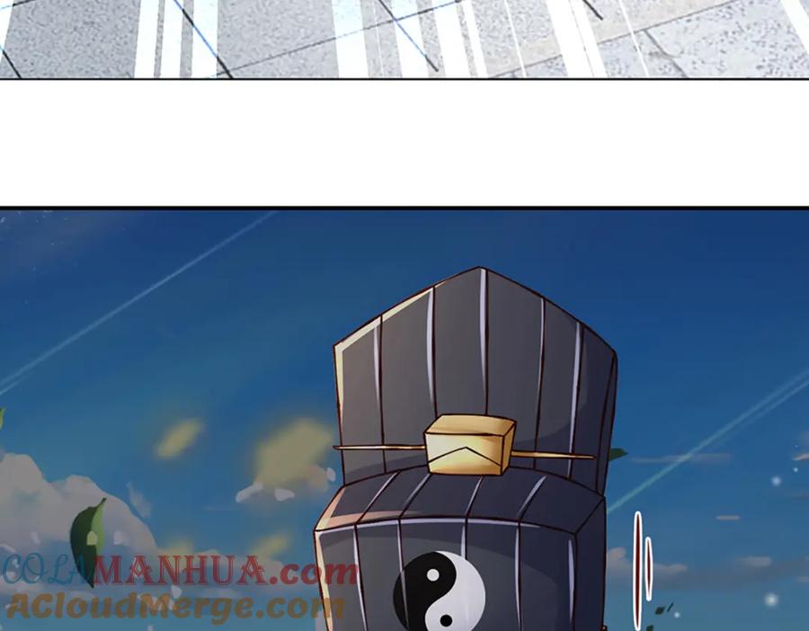 神级选择：我从不按套路变强 - 第74话 棘手的局面 - 第7张图