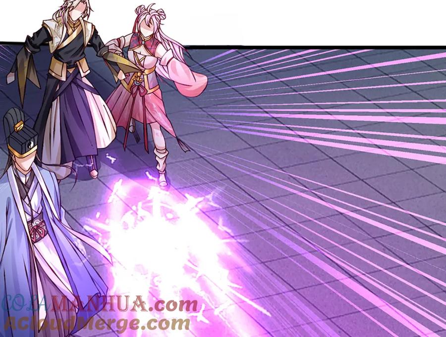 神级选择：我从不按套路变强 - 第74话 棘手的局面 - 第19张图