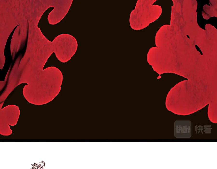 神级选择：我从不按套路变强 - 第74话 棘手的局面 - 第18张图