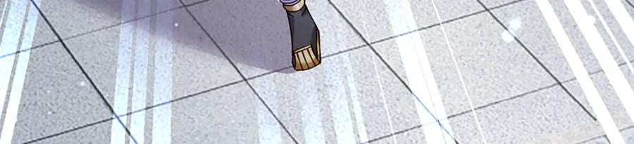 神级选择：我从不按套路变强 - 第74话 棘手的局面 - 第6张图