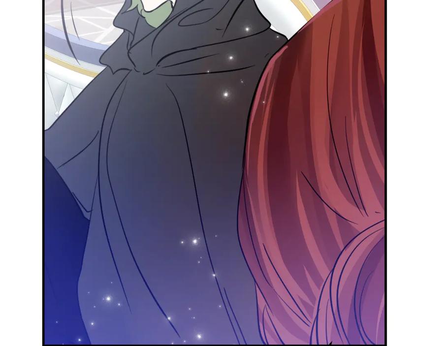 《刻薄公爵家的合约女儿》第3话 初次见面 第52页
