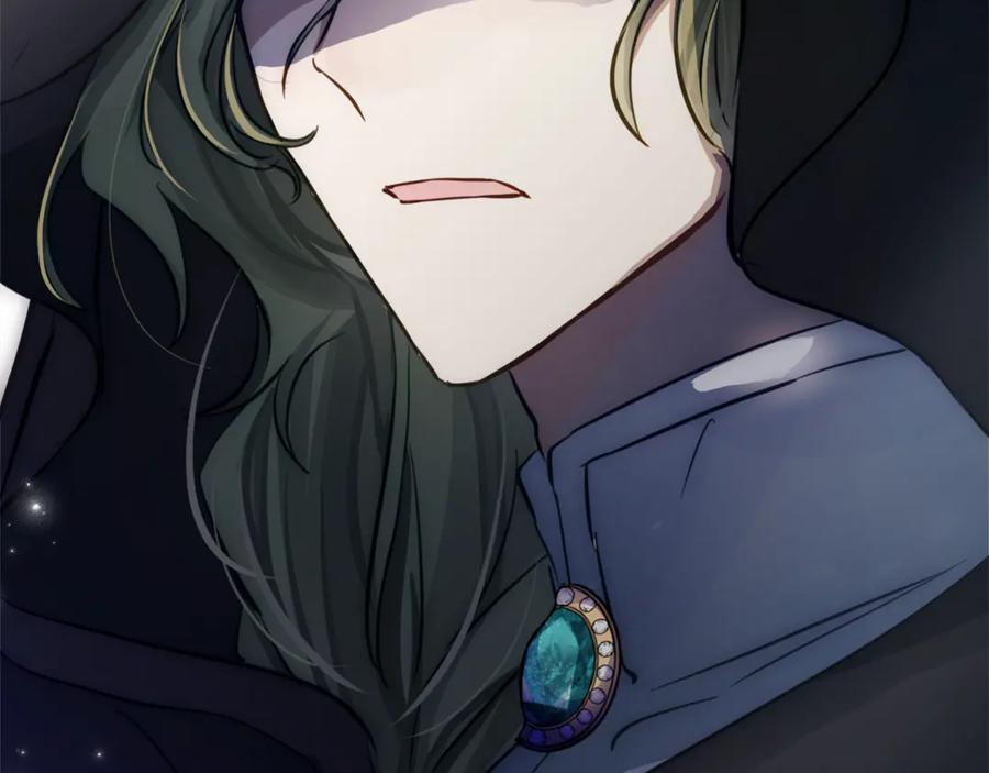 《刻薄公爵家的合约女儿》第3话 初次见面 第56页