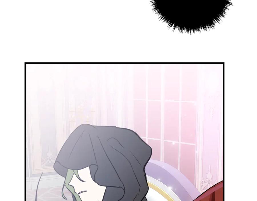 《刻薄公爵家的合约女儿》第3话 初次见面 第51页