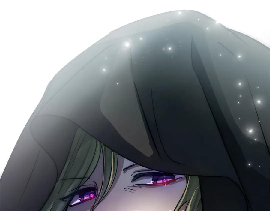 《刻薄公爵家的合约女儿》第3话 初次见面 第55页
