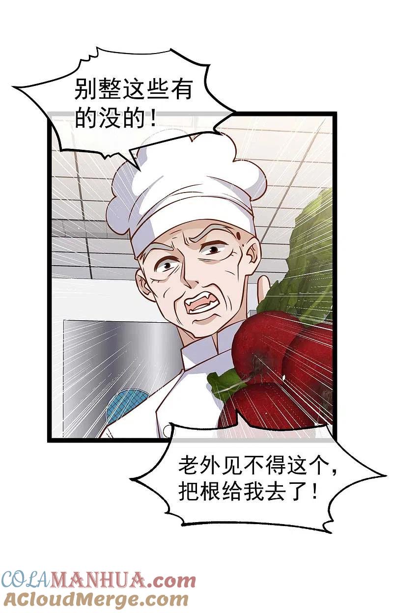 22.jpg