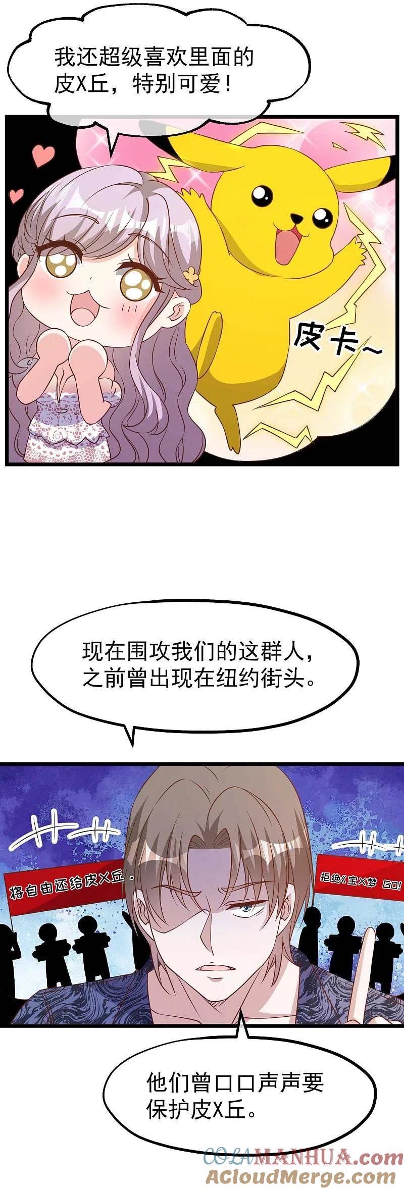 21.jpg