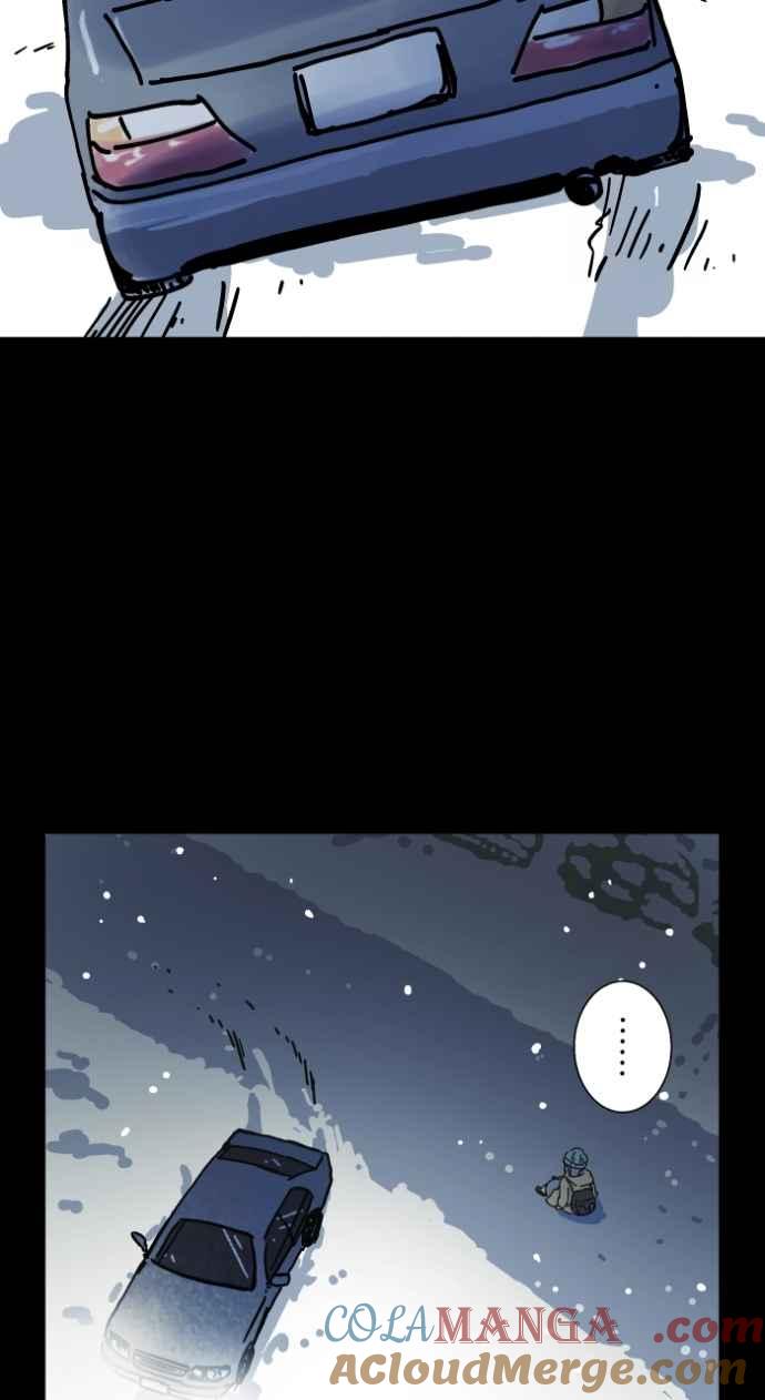 百鬼夜行志・一夜怪谈之卷 - [第1041话] 无头地藏 - 第34张图