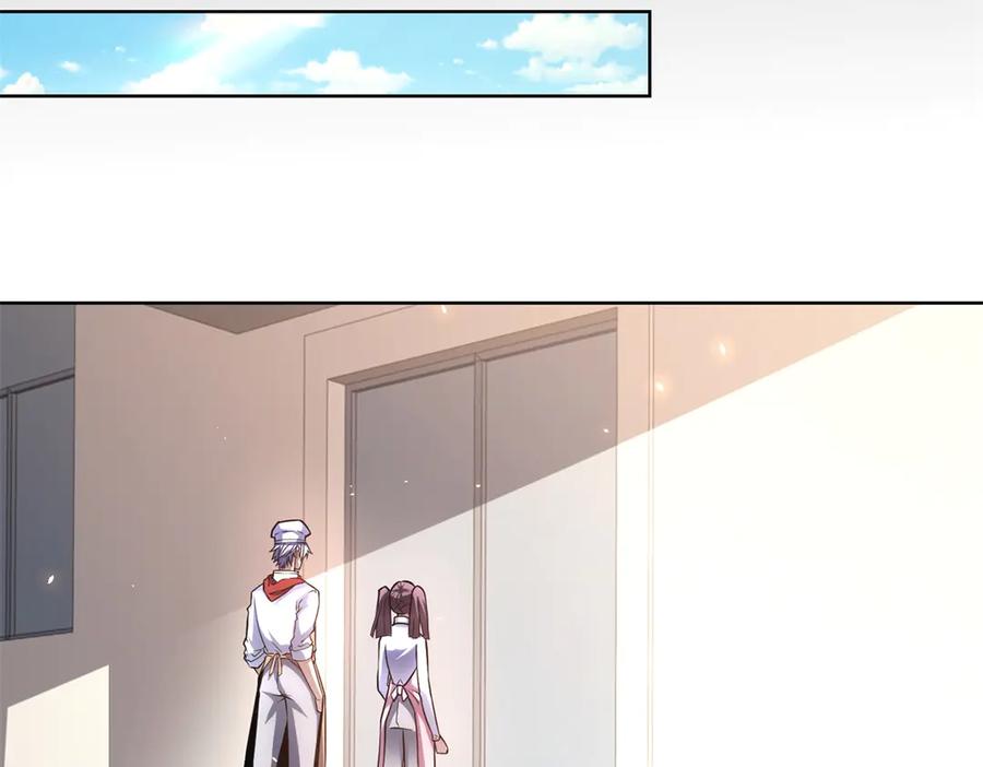《我的诸神医院》第31话 空间重叠 第99页