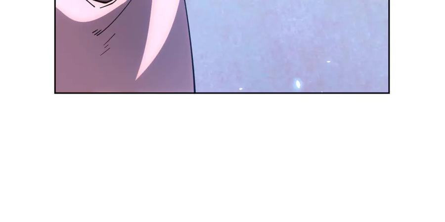 《我的诸神医院》第31话 空间重叠 第95页