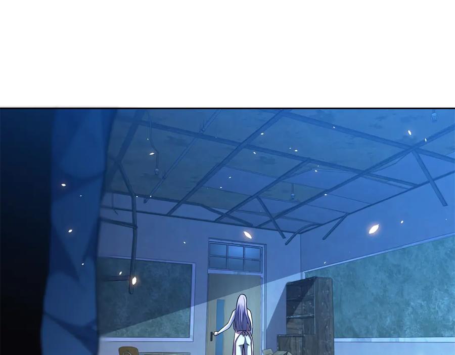 《我的诸神医院》第31话 空间重叠 第96页