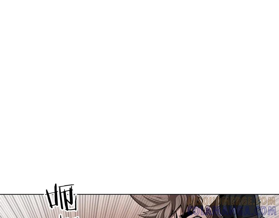 《魔王活不过90天》第10话 被诅咒的力量 第73页