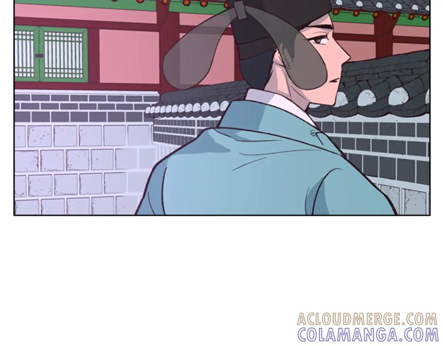 《逃婚郡主和她的影卫们》第9话 为什么？ 第58页