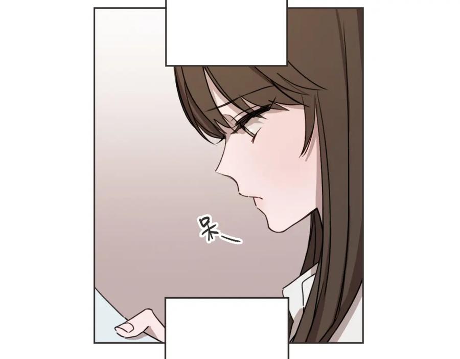 《虽然说了不是你》第10话 不愿接的捧花 第51页