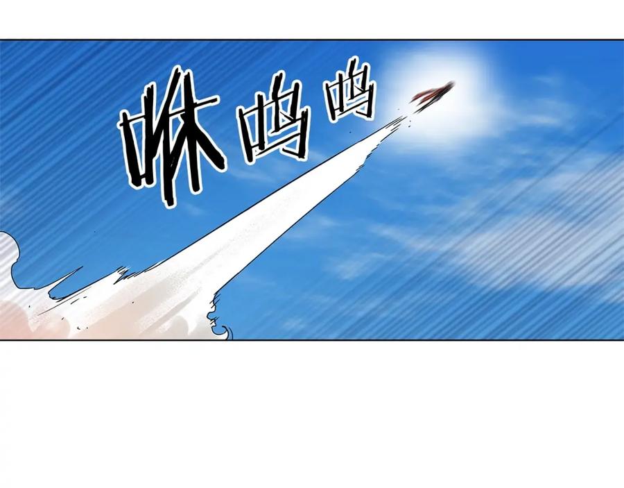 《魔王活不过90天》第10话 被诅咒的力量 第62页