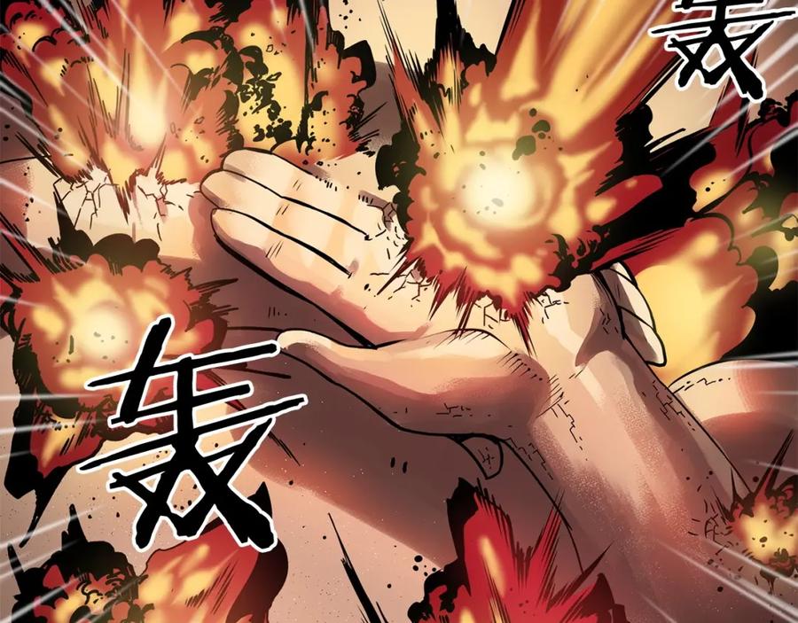 《魔王活不过90天》第10话 被诅咒的力量 第50页