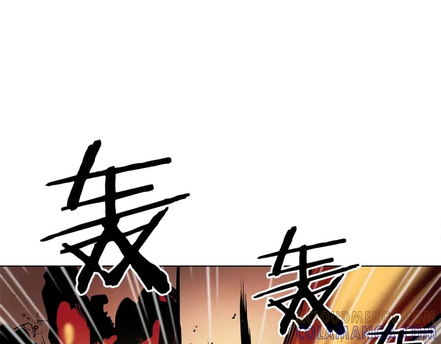 《魔王活不过90天》第10话 被诅咒的力量 第49页