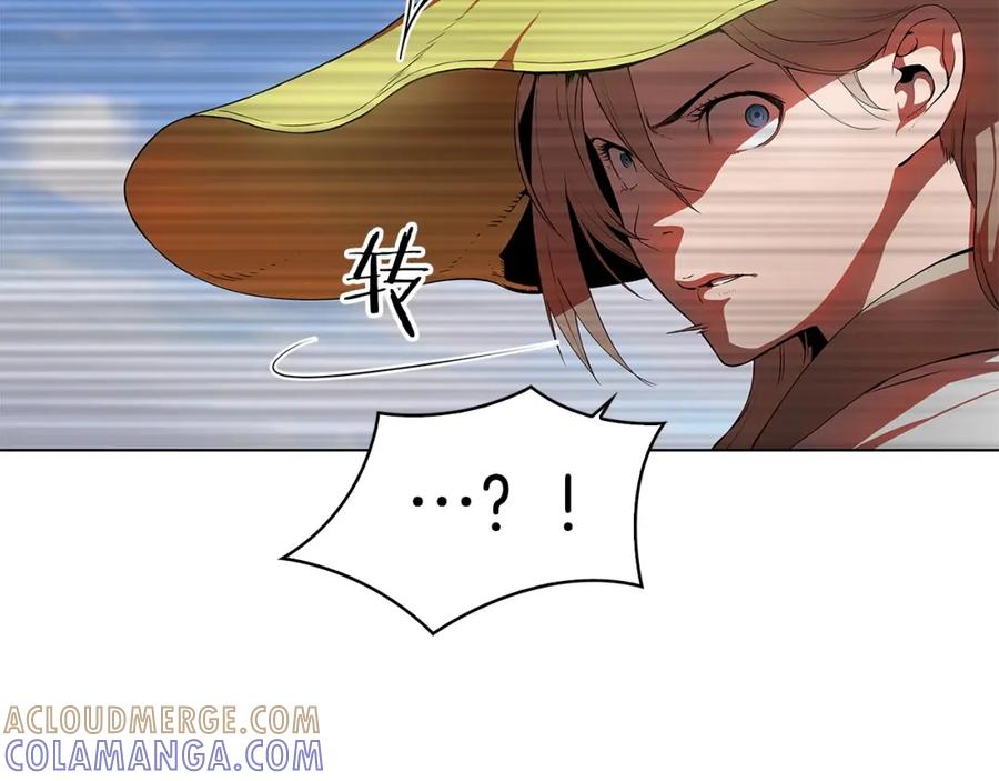 《魔王活不过90天》第10话 被诅咒的力量 第25页