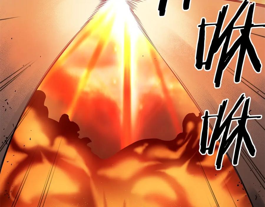 《魔王活不过90天》第10话 被诅咒的力量 第47页