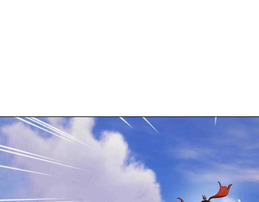 《魔王活不过90天》第10话 被诅咒的力量 第26页
