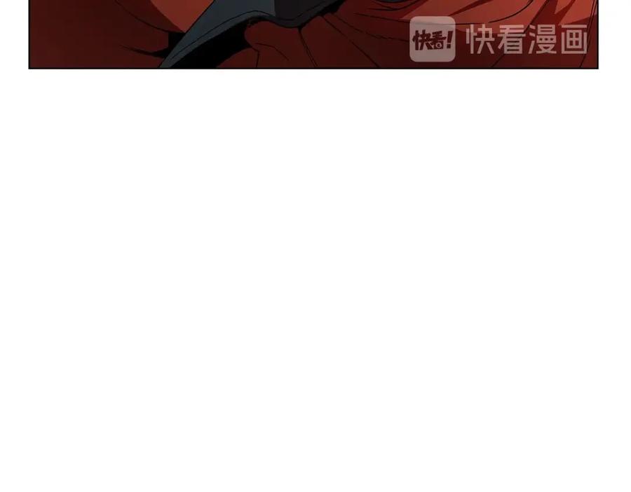 《魔王活不过90天》第10话 被诅咒的力量 第31页