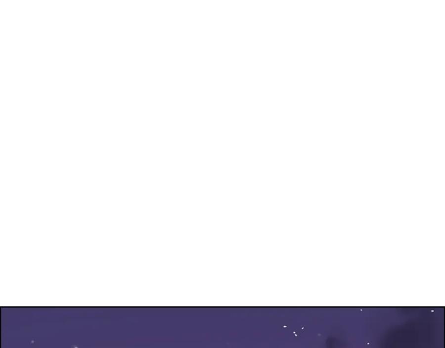 《逃婚郡主和她的影卫们》第9话 为什么？ 第85页