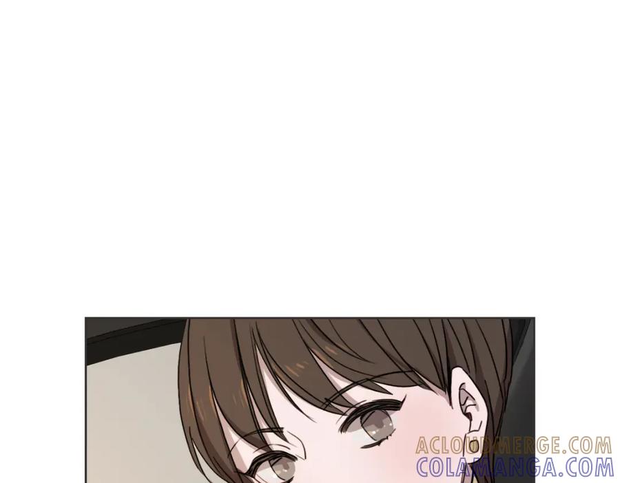 《虽然说了不是你》第11话 她有事瞒我 第5页